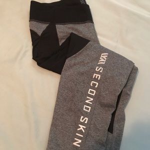 Second skin yoga Capri leggings